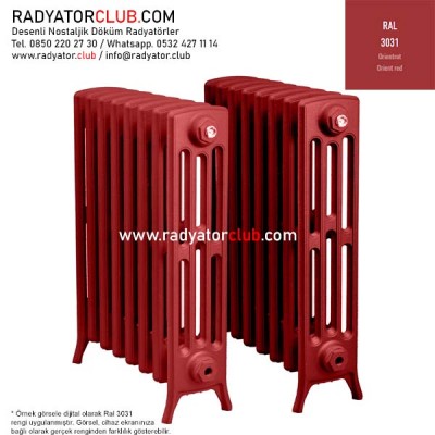 Kdr-4-95 Kolonlu Ayaklı Döküm Radyatör, Ral 3031 |  27 Kolon Kdr-4-95 Kolonlu Ayaklı Döküm Radyatör, Ral 3031 |  27 Kolon